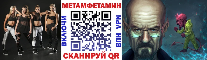 купить Копейск АМФ 97%