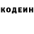 КЕТАМИН VHQ THE HUMORIORITY