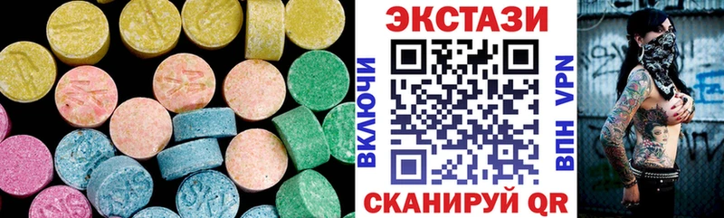 omg tor  Копейск  Экстази louis Vuitton 