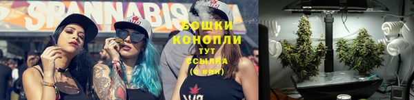 амфетамин Абаза