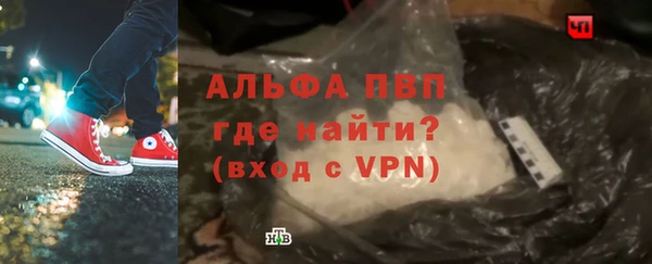 амфетамин Алзамай