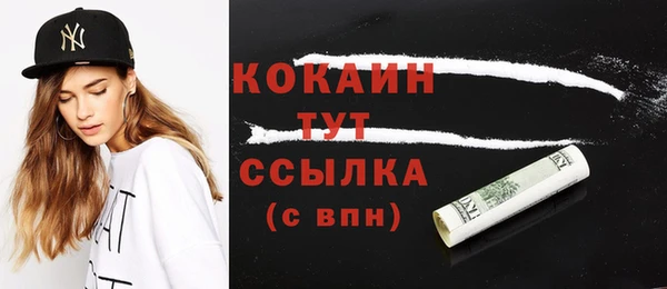 соль курить ск Алексеевка