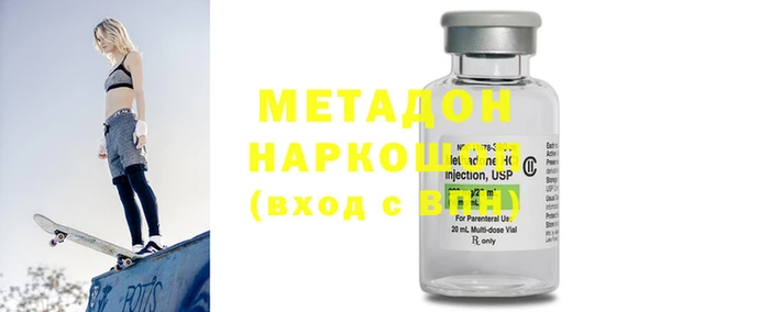 МДПВ Алексин