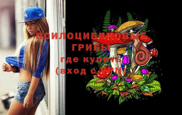 амфетамин Алзамай