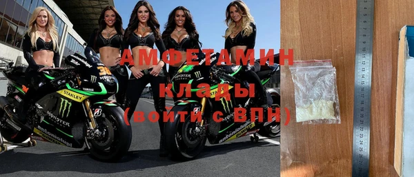 МДПВ Алексин