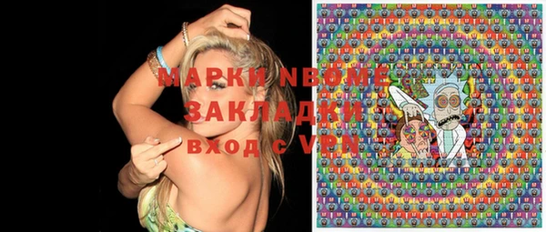МДПВ Алексин