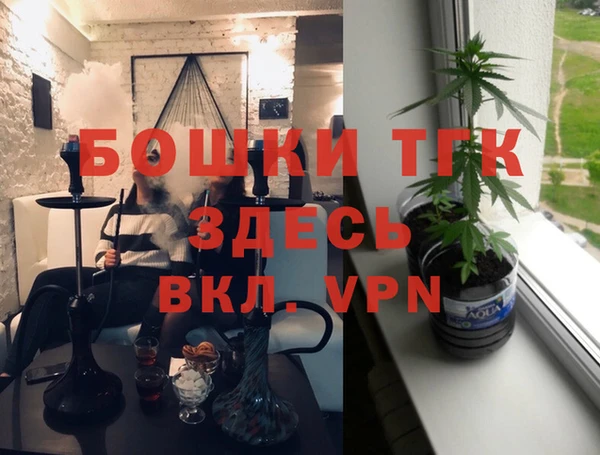 гидра Абинск