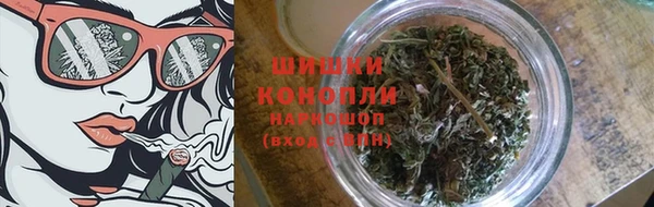 амфетамин Абаза