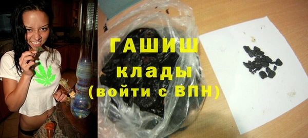 соль курить ск Алексеевка