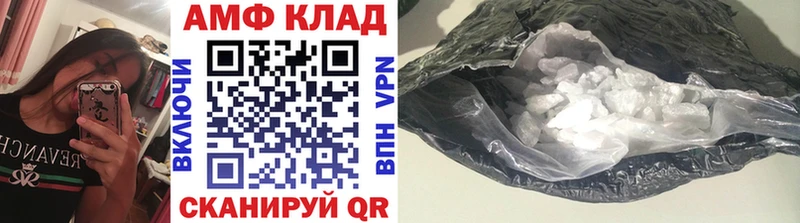 Первитин витя  Копейск 