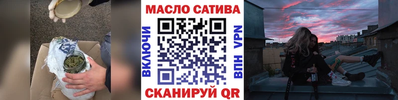 цена   Копейск  Дистиллят ТГК вейп 