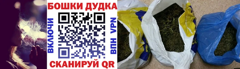 кракен вход  где продают   Копейск  Канабис планчик 